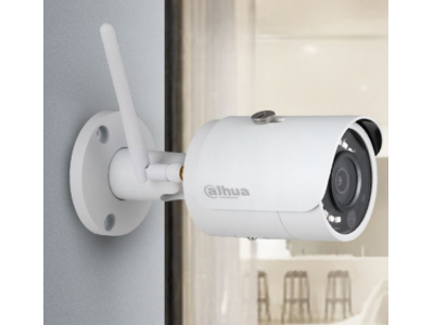 Dahua Technology DAHUA 4MP IP IR Bullet videonovērošanas kamera WiFi DH-IPC-HFW1435SP-W-0280B