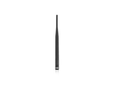 COSI™ NHC Meža | Mednieku kameras antena 3G 4G