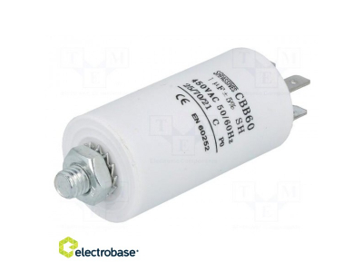  Capacitor: motors, run; 1uF; 450V; ¨30x57mm; -25÷70°C; ±5%; 3000h