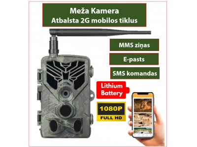 ElectroBase ® Meža Mednieku kamera, atbalsta 2G mobilos tīklus, Foto 20MP, Video 1080P, Litija Akumulators 5000mAh