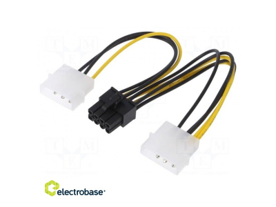 AKYGA Kabelis: elektrotīkla | Molex Mele spraudnis x2,PCI-E 8pin Female | 0,15 m