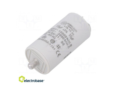  Kondensators: motors, darbināms | 16uF | 425VAC | Ø36x70mm | -25÷85°C | ±5%