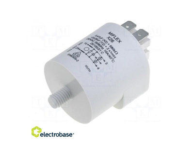  Filtrs: pret traucējumiem | elektrotīkla | 250VAC | Cx:0,47uF | Cy:25nF | 1 mH
