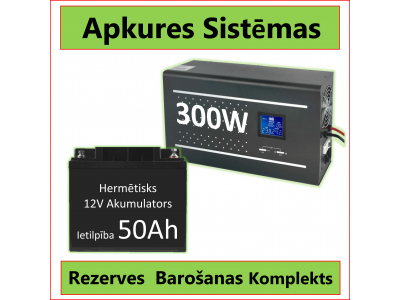 ElectroBase ® Komplekts:  Profesionāls Invertors UPS apkures sistēmai 300W + 12V 55Ah akum.
