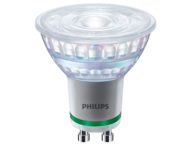  Philips spuldze Ultra Efficient Spot 50W PAR16 GU10