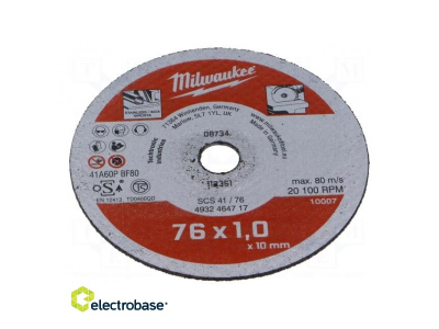  Cutting wheel | Ø: 76mm | Øhole: 10mm | metal,stainless steel | 5pcs.