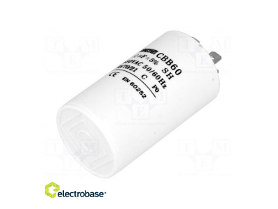  Capacitor: motors, run; 12uF; 450V; ¨40x70mm; -25÷70°C; ±5%; 3000h