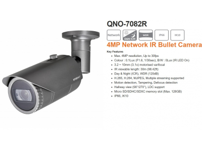 Hanwha Vision Hanwha Vision | Q series network IR outdoor vandal bullet camera, 4MP @30fps, 3.2 ~ 10.0mm motorized