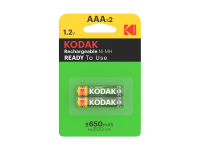 KODAK ® Kodak Rechargeable 650mAh Ni-Mh AAA B2 | Price for 2 pcs
