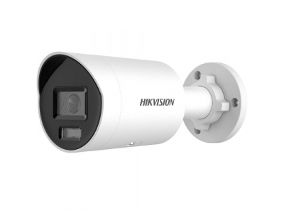 Hikvision DS-2CD2087G2H-LIU 2.8mm