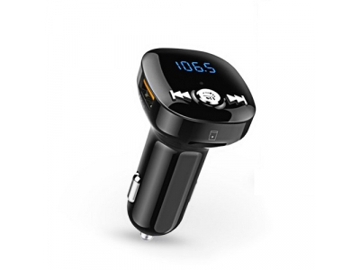 FM transmitter BC40Q