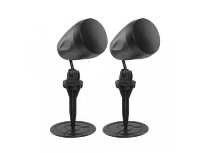 Landscape Speakers, 20W, 4'' Two-Way, Black (Pair)
