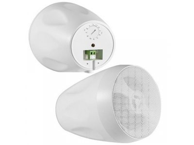 Landscape Speakers, 40W, 6.5'' Two-Way, White (Pair)