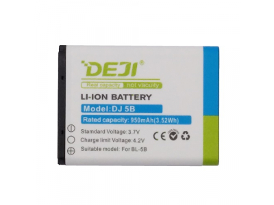 Battery NOKIA BL-5B (5140, 3220, 7260)