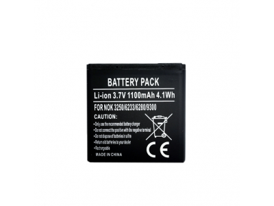 Battery NOKIA BP-6M (3250,6280,9300)