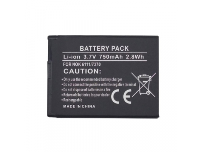 Battery Nokia BL-4B (6111, 7370, N76)