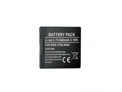 Battery NOKIA BP-5M (5700, 7390)