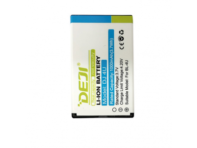 Battery NOKIA BL-4U (E66, E75)