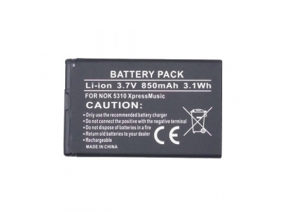 Battery NOKIA BL-4CT (2720, 5310, 6600, 7310, X3)