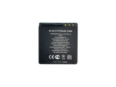 Battery NOKIA BL-6Q (6700)
