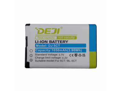 Battery NOKIA BL-5CT (C3, C5, C6, 5310, 3720)