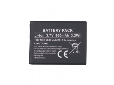 Battery Nokia BL-4S (2680, 3600, 7020)
