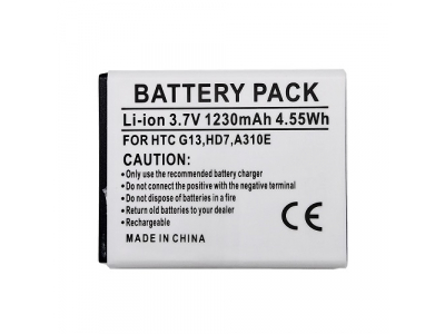 Battery HTC HD3, HD7, Wildfire S (A510 C,  Marvel C)
