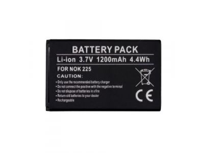 Battery Nokia BL-4UL (Asha 225)
