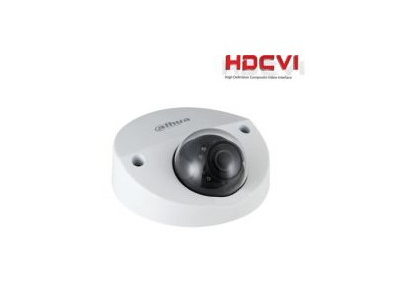 HD-CVI kamera HAC-HDB1200FP-M