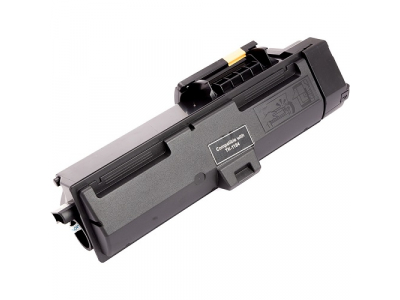 Compatible cartridge KYOCERA TK-1184