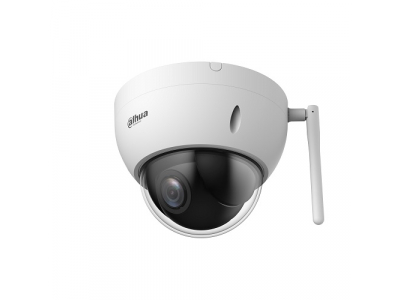 Mini 2 Megapixel HD Network  PTZ Dome Camera, x4 zoom WIFI SD22204DB-GNY-W