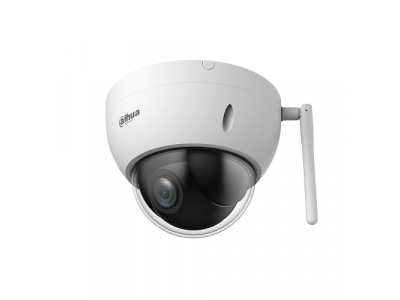 Mini 4 Megapixel HD Network  PTZ Dome Camera, x4 zoom WIFI SD22404DB-GNY-W