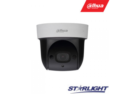 Mini 2 Megapixel HD Network IR PTZ Dome Camera, x4 zoom