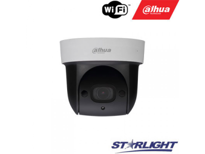 Mini 2 Megapixel HD Network IR PTZ Dome Camera, x4 zoom WIFI