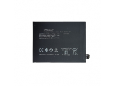 Battery ONEPLUS 8T