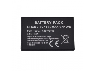 Battery HUAWEI Y3 II (HB505076RBC)