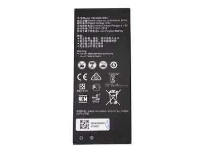 Battery Huawei ASCEND Y6 (HB4342A1RBC)