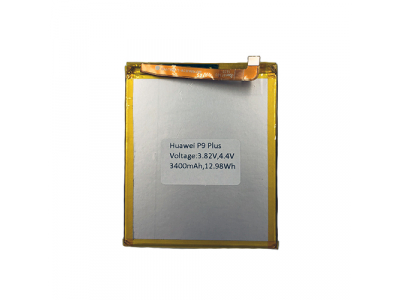 Battery Huawei P9 Plus
