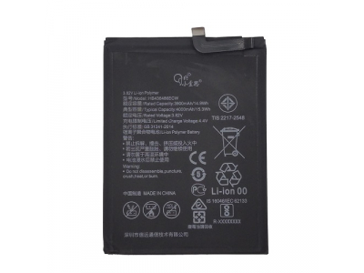Battery Huawei Mate 20 Pro
