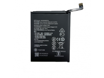 Battery HUAWEI P30