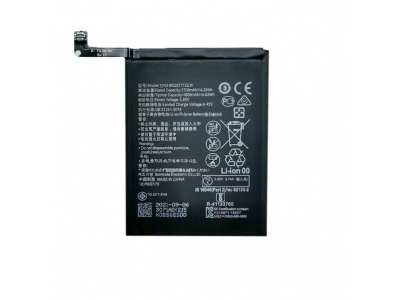 Battery HUAWEI P40