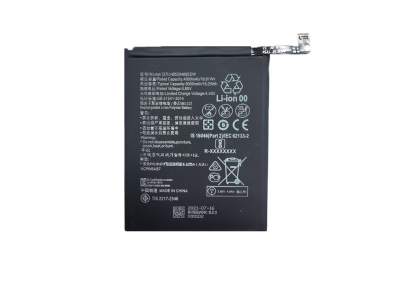 Battery HUAWEI P Smart 2021