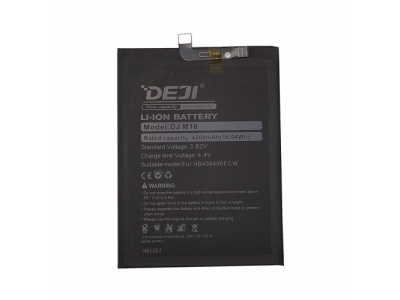 Battery HUAWEI Mate 20 (HB436486ECW)