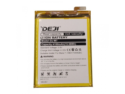 Battery HUAWEI Mate 7 (HB417094EBC)