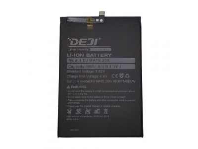 Battery HUAWEI Mate 20X (HB3973A5ECW)