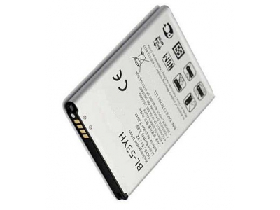 Battery LG BL-53YH (G3)