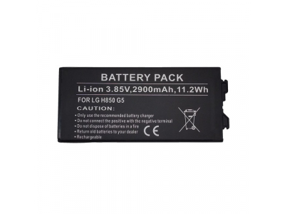 Battery LG G5
