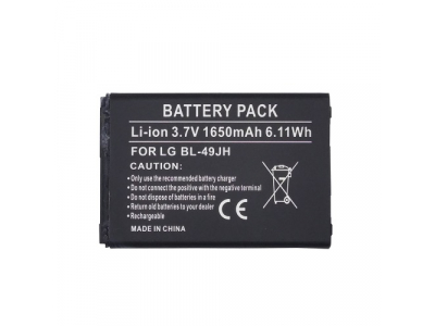 Battery LG BL-49JH (K4 K120)