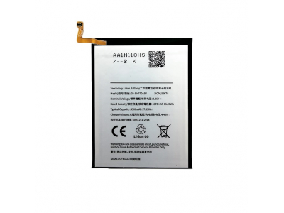 Battery SAMSUNG Galaxy Note 10 Lite