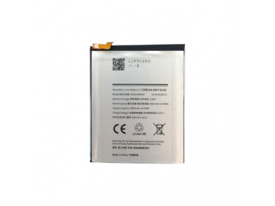 Battery SAMSUNG Galaxy S21 Plus